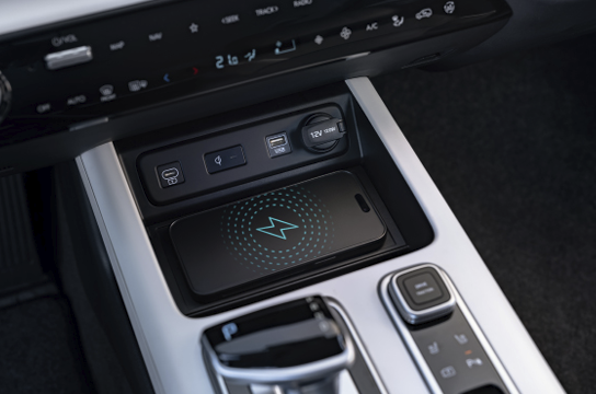 Беспроводная зарядка мобильного телефона.